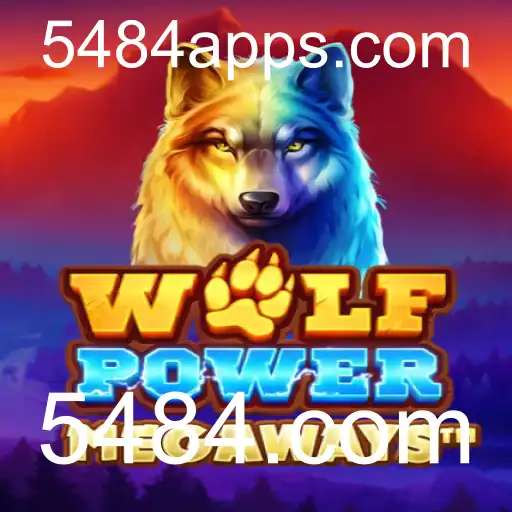 Explorando WolfPowerMega: O Jogo do Ano